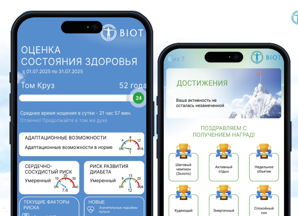 Представляем новинку: приложение в телеграме для мониторинга наших серверов @owl_monitoring_bot