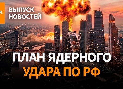 Цифровая армия: почему боты атакуют российские компании