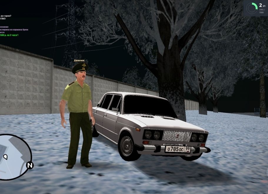 NextRP что это такое???