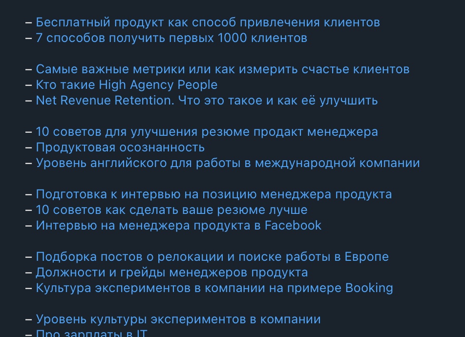 10 советов для улучшения производительности вашего сервера Rust